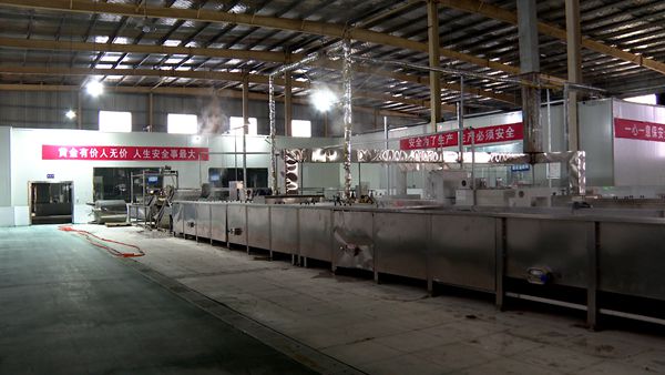 尚峰時代：瞄準國內大市場　 奮力沖刺開門紅