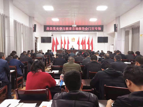 門古寺鎮：扎實開展黨史學習教育 用心用情辦好民生實事