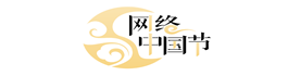 房縣實驗小學：樹立正確學習觀，做新時代好少年