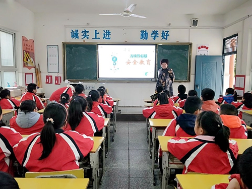 縣實驗小學開展清明節假期安全教育活動