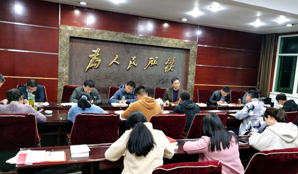 大木廠鎮黨史學習教育青年干部讀書班開班