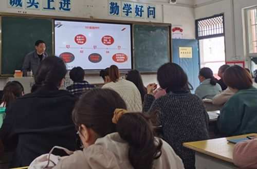 縣實驗小學開展信息技術2.0培訓