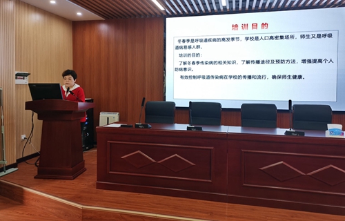 縣實驗小學：開展春季傳染病防控知識講座