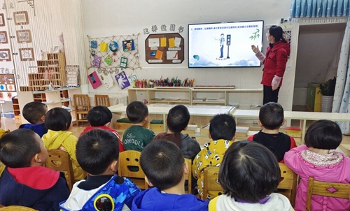 縣幼兒園開展“全民國家安全教育日”活動