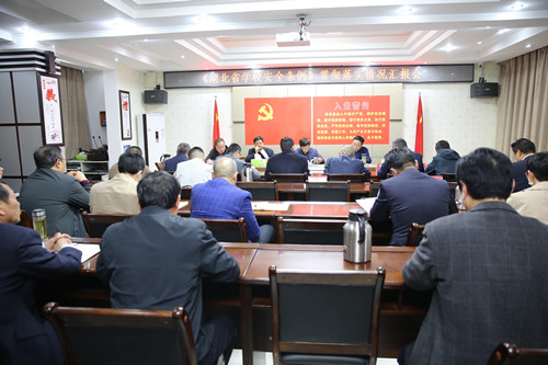 縣人大常委會開展《湖北省學(xué)校安全條例》貫徹實施情況執(zhí)法檢查