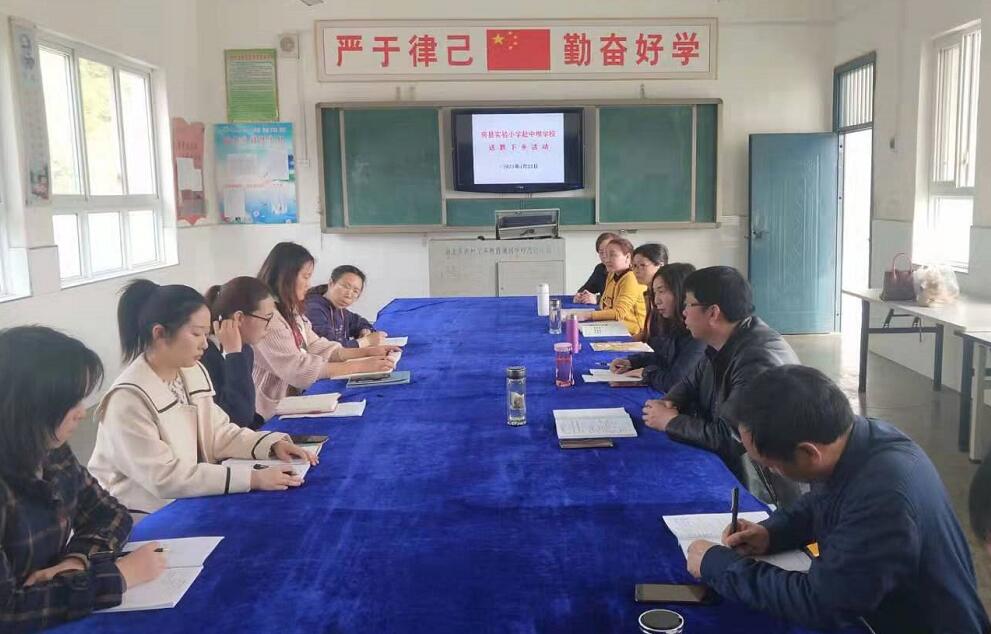 縣實驗小學教師團隊赴中壩送教下鄉
