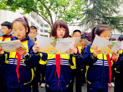 縣東城小學：全力打造“書香校園”