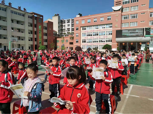 縣實驗小學一年級開展讀書節(jié)活動