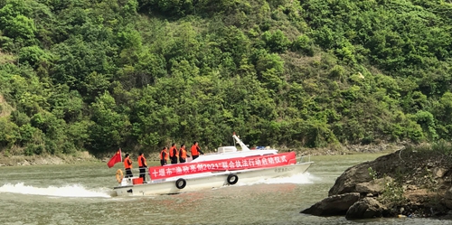 “亮劍”護漁行   我們在前行