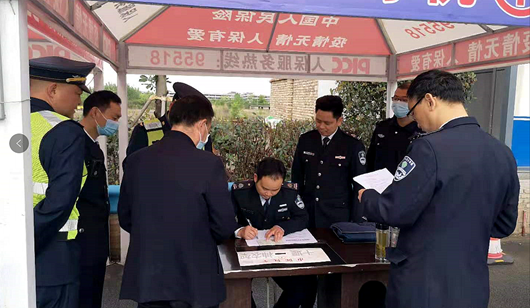 縣文旅局聯合道路運輸管理局開展五一節前旅游安全專項檢查