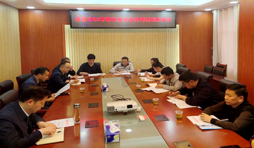 房縣2021年“5.12”全國防災減災日宣傳周活動正式啟動