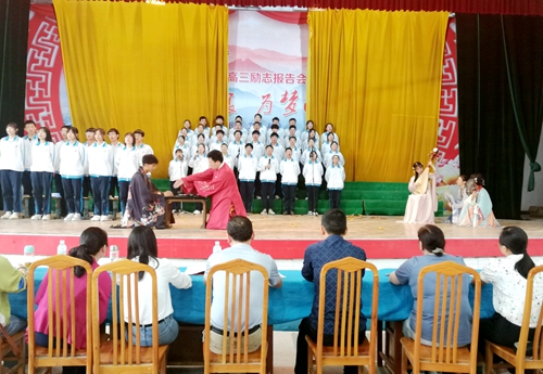 詠唱經典詩詞  慶祝建黨100周年 ——房縣一中舉辦“傳唱經典文化，喜迎建黨100周年”經典詩文誦讀大賽