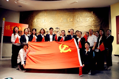 踏尋紅色遺跡，接受革命洗禮 -----房縣東城小學舉行“追尋紅色記憶，銘記百年黨史”主題教育實踐活動