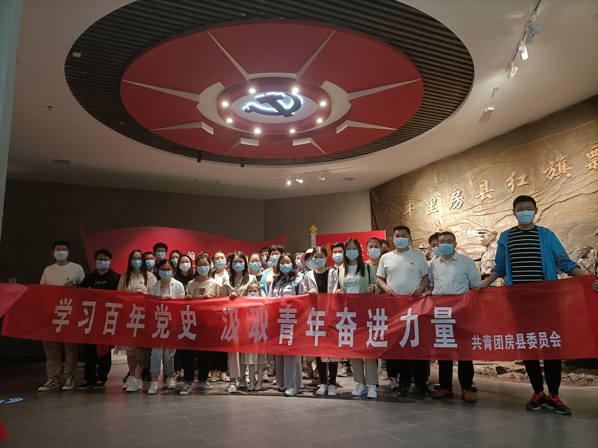 團縣委：參觀紅色教育基地 開展黨史學習教育