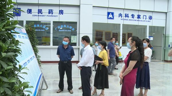 市醫療保障局來我縣調研醫療保障重點工作