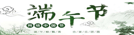 縣民政局舉辦“三個規定”大宣講活動