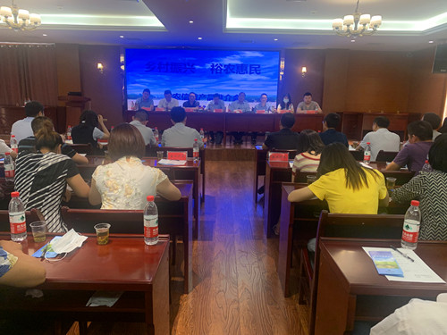 我縣組織“政銀企”對接  助力產(chǎn)業(yè)興旺