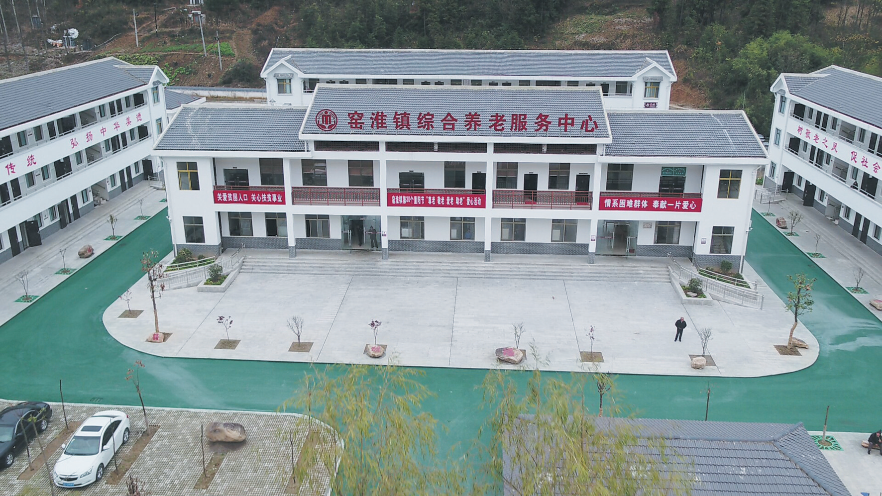 愛民為民暖民心——房縣民政事業(yè)發(fā)展紀(jì)實(shí)