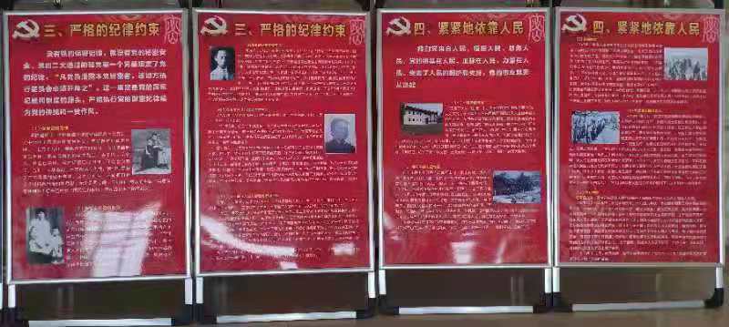 房縣國家保密局、縣檔案館：充傳承紅色基因 弘揚保密傳統
