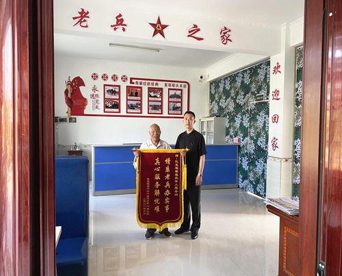 化龍堰鎮退役軍人服務站：訪軍行 暖軍心