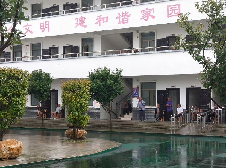 窯淮鎮：老有所養，養老院里的幸福生活