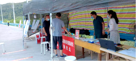 軍店鎮(zhèn)：嚴(yán)守高速路口 把牢疫情防控“第一關(guān)”