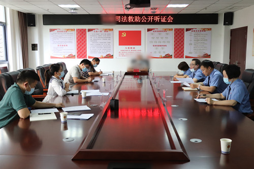 房縣檢察院：“公開聽證+司法救助”幫助被害人家屬走出陰霾