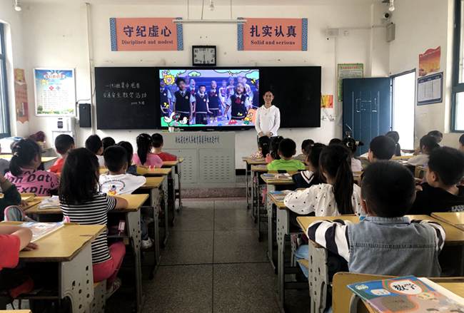 縣東城小學扎實開展交通安全教育活動