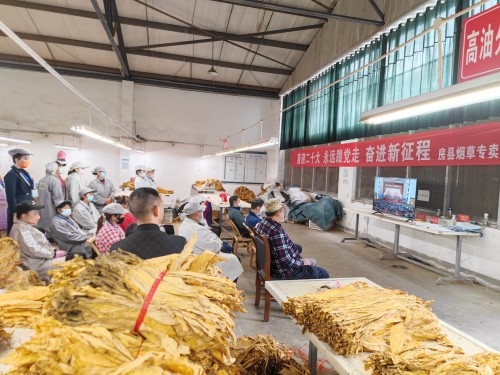 萬峪河鄉(xiāng)組織干部群眾集中收聽收看黨的二十大開幕會