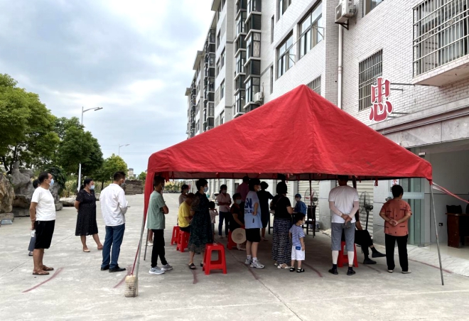 房縣司法局 扎實(shí)開展無疫創(chuàng)建 共同締造潔美家園