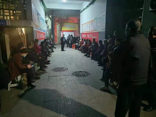 “戶院會”小區創文新時尚