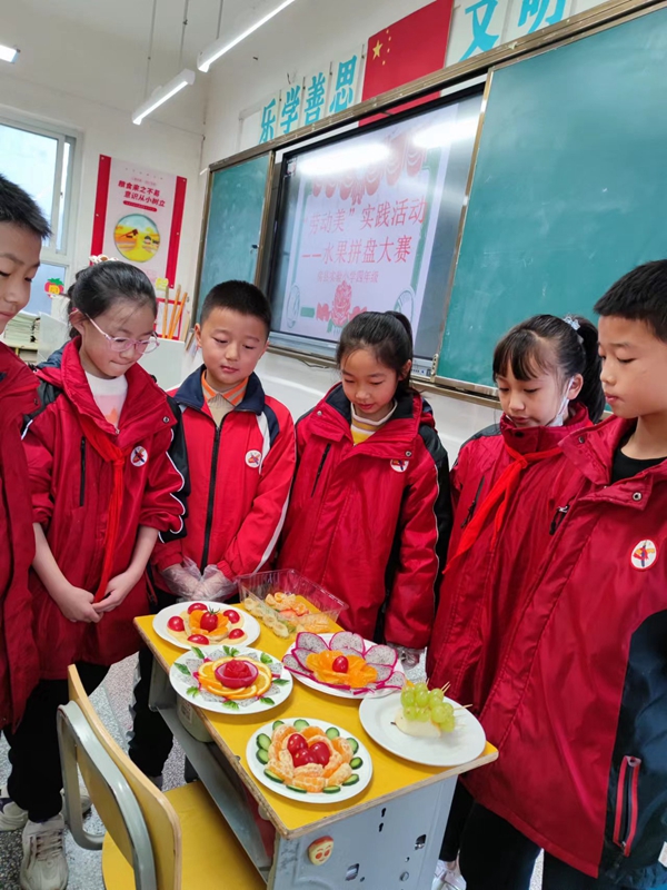 房縣實驗小學讓學生“勞有所獲”