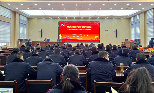 房縣城管執(zhí)法局召開學(xué)習(xí)貫徹黨的二十大精神專題宣講會(huì)