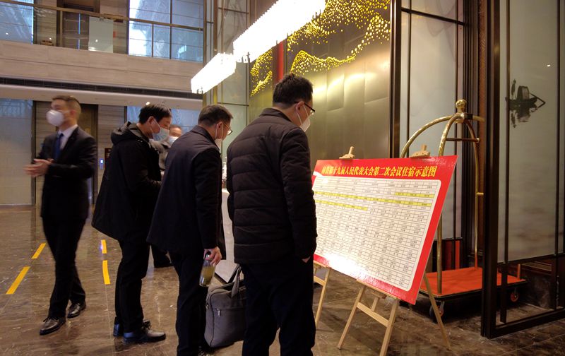 建真言獻良策！縣人大代表今日報到
