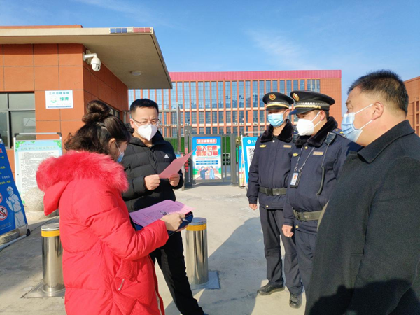 房縣衛生健康局集中治理包聯主干道“門前三包”