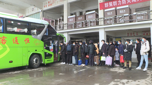 春運返程高峰 房縣客運站客流平穩有序