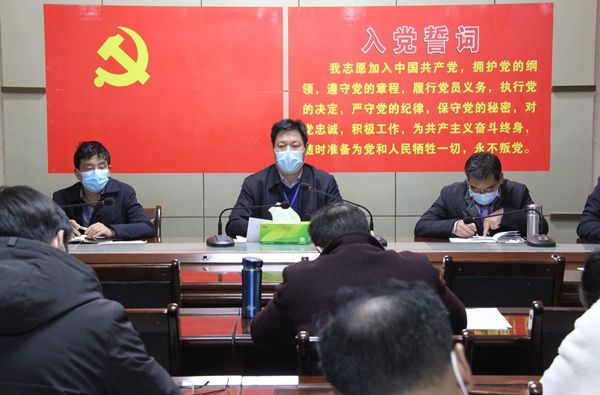 縣教育局召開專題會議研究落實2022年基礎教育重點工作