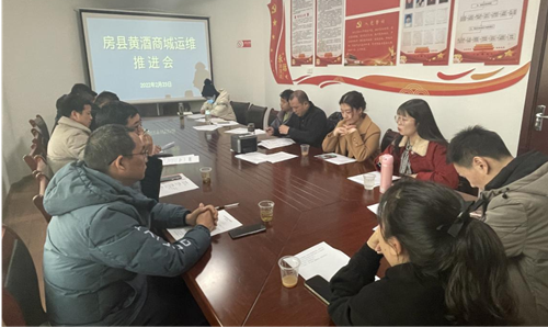 黃酒中心：持續完善黃酒商城，助力黃酒產業高質量發展