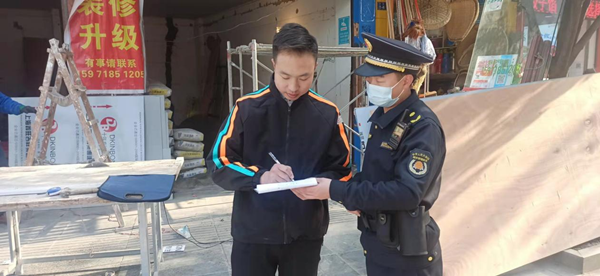 縣城管執法局："四無"“四最”城管“店小二” 服務企業“零距離”