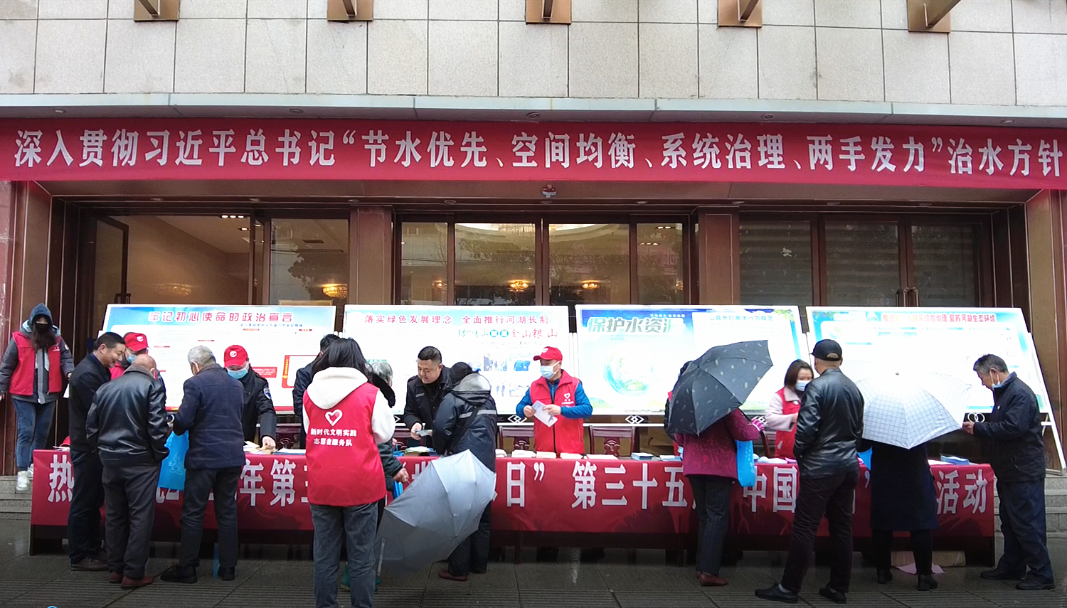 縣水利和湖泊局開展2022年“世界水日”“中國水周”宣傳活動