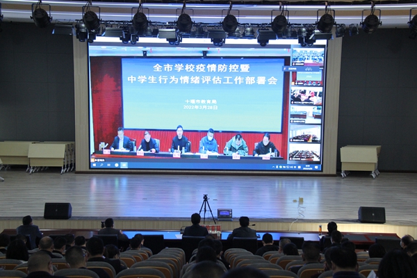 縣教育局全面落實當前學校安全重點工作