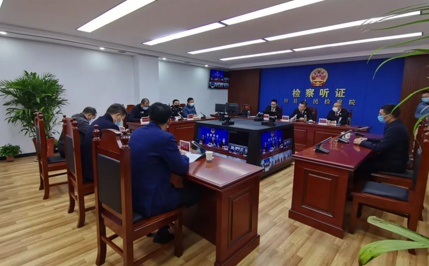 “智慧+”建設助力檢察聽證“新常態”