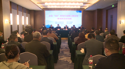 我縣積極推進323攻堅行動暨心腦血管疾病一體化防治工作