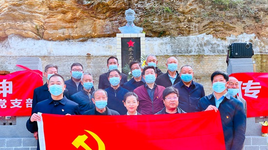 大木廠鎮(zhèn)：清明祭英烈  遺志永傳承