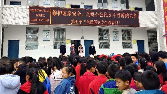白鶴鎮(zhèn)：開展多種形式的國(guó)家安全教育活動(dòng)