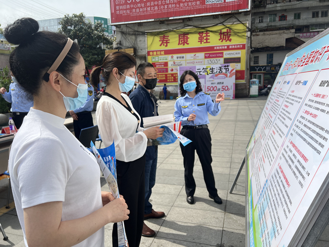 房縣多形式開展知識產權宣傳周活動