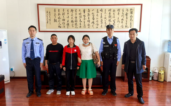 你的拾金不昧 讓我感動不已...