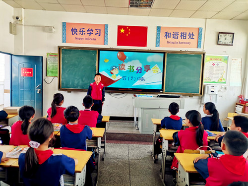 東城小學第九屆讀書節順利閉幕
