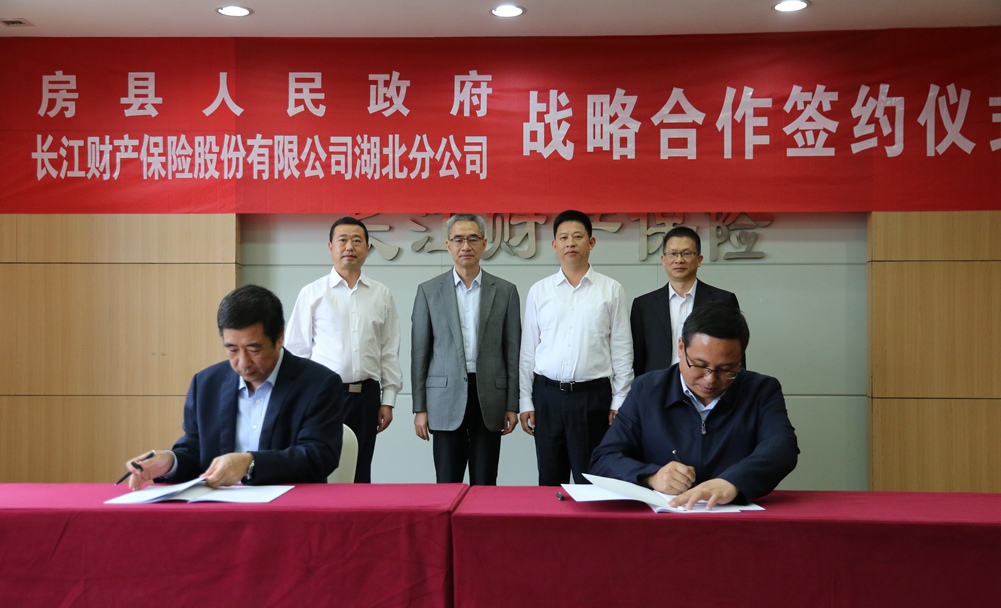 紀道清帶隊赴省直部門對接重點工作 簽訂戰(zhàn)略合作協(xié)議