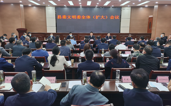 紀(jì)道清強(qiáng)調(diào)：下定決心 全面發(fā)動(dòng) 堅(jiān)決打贏文明城市創(chuàng)建這場(chǎng)硬仗